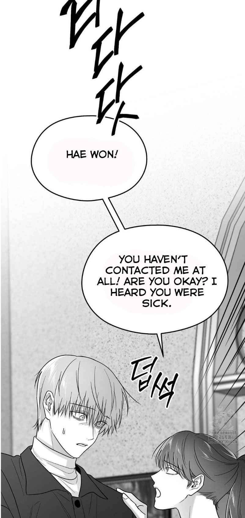 Non Zero Sum chapter 63 page 29
