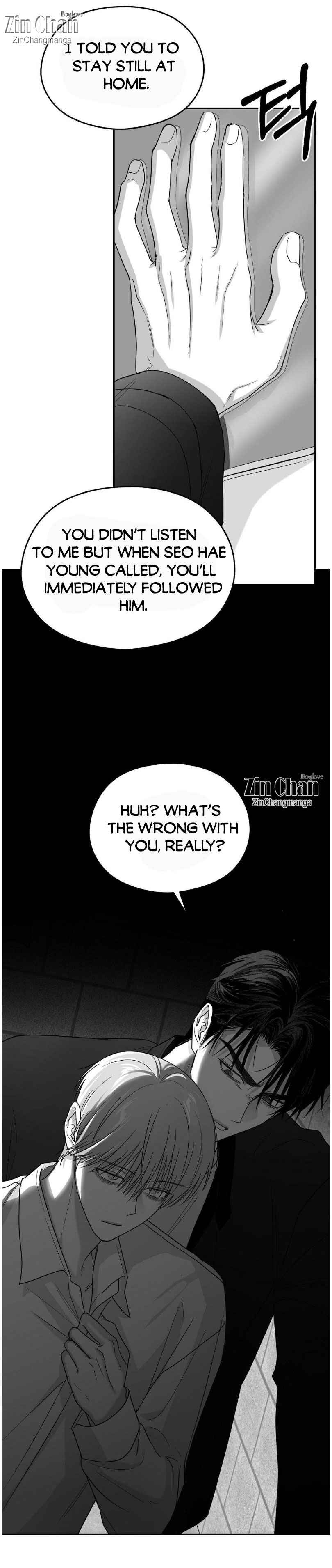 Non Zero Sum chapter 65 page 7