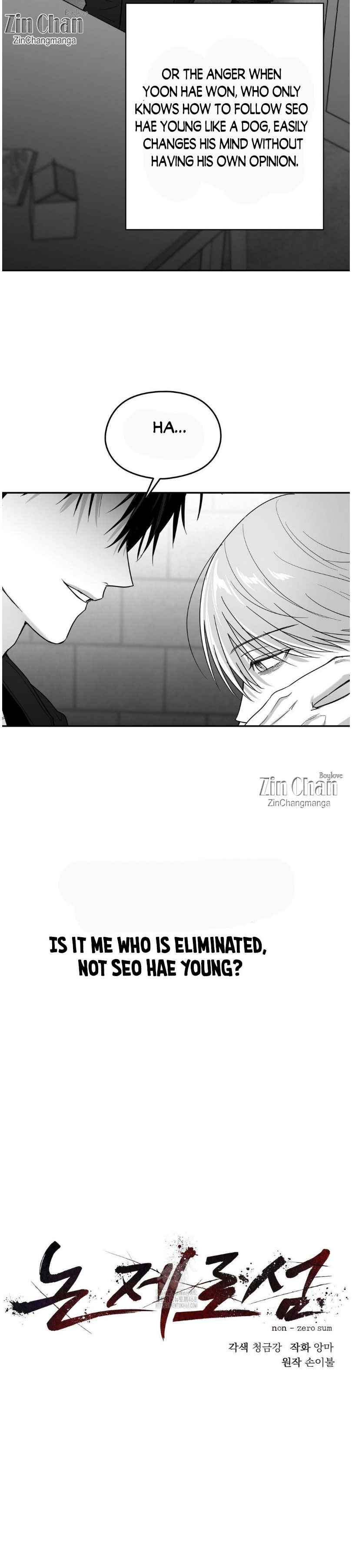 Non Zero Sum chapter 65 page 19