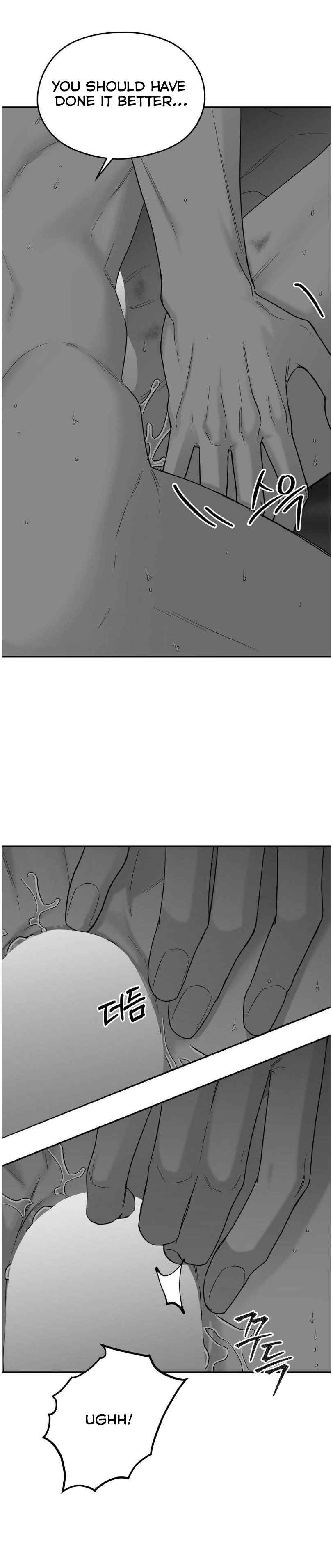 Non Zero Sum chapter 69 page 4