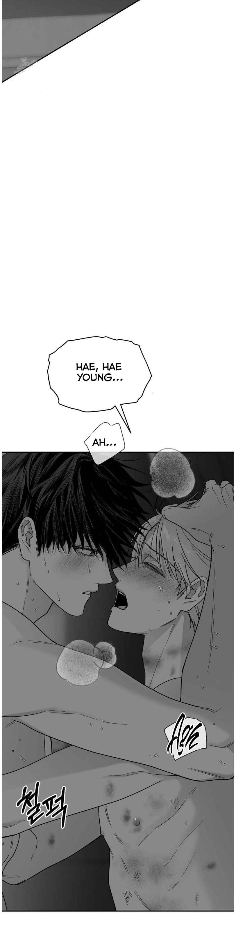 Non Zero Sum chapter 69 page 9