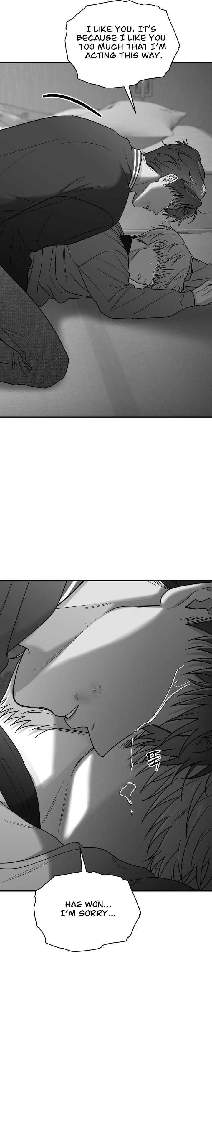 Non Zero Sum chapter 72 page 15