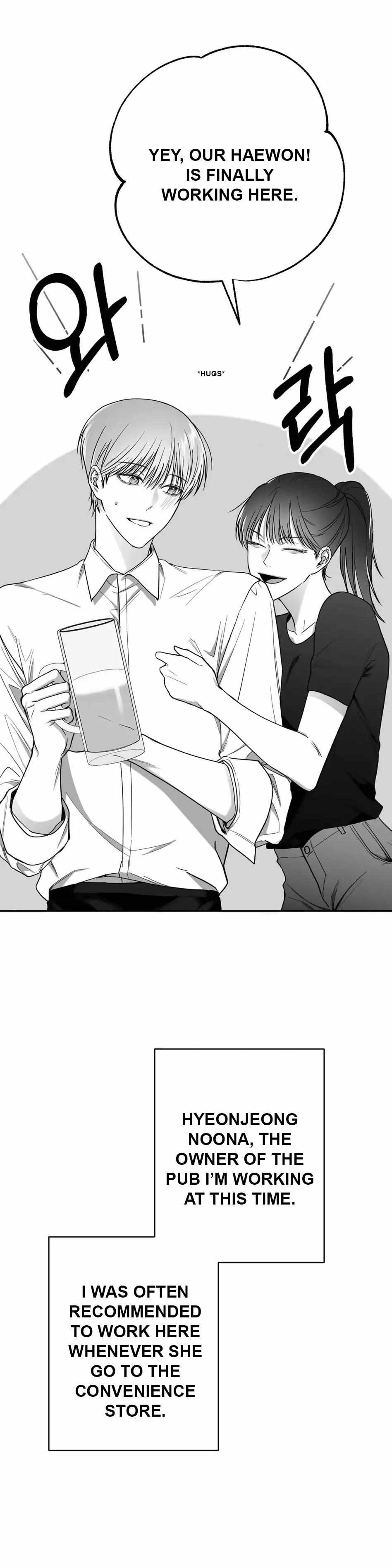 Non Zero Sum chapter 8 page 14
