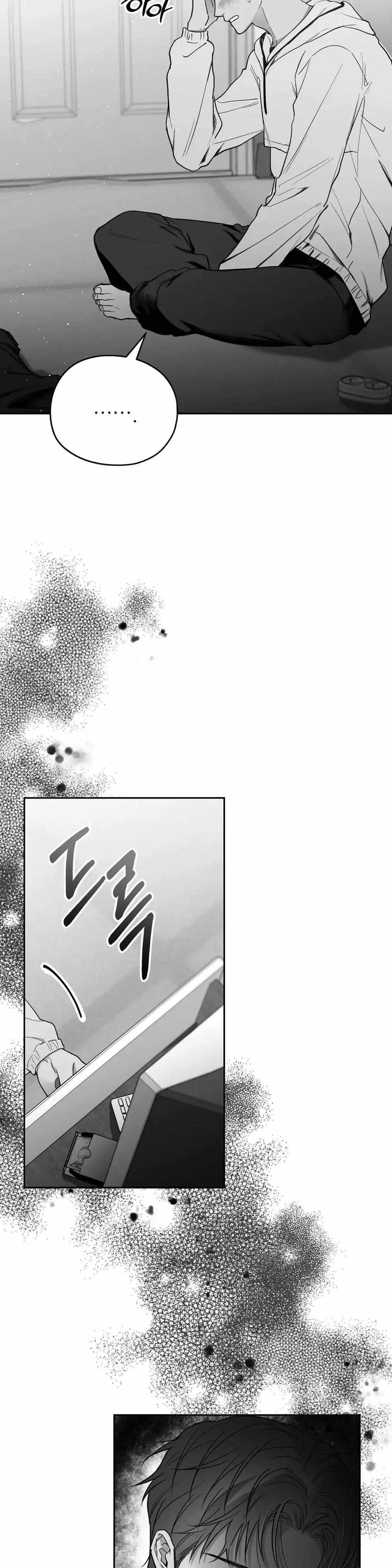 Non Zero Sum chapter 8 page 41