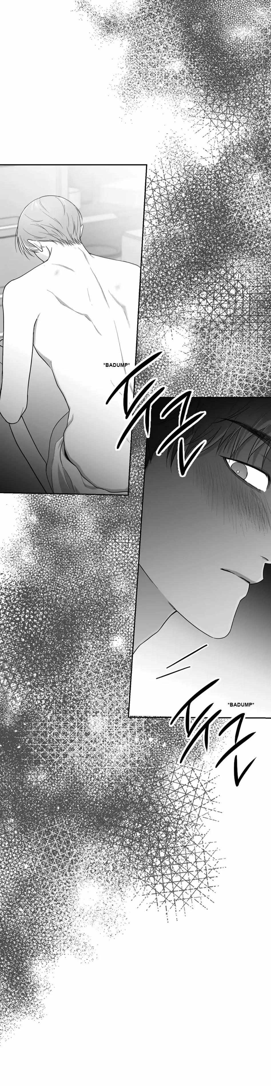 Non Zero Sum chapter 9 page 7
