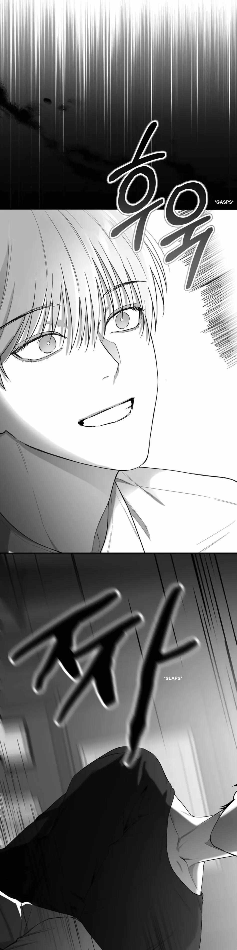 Non Zero Sum chapter 9 page 41