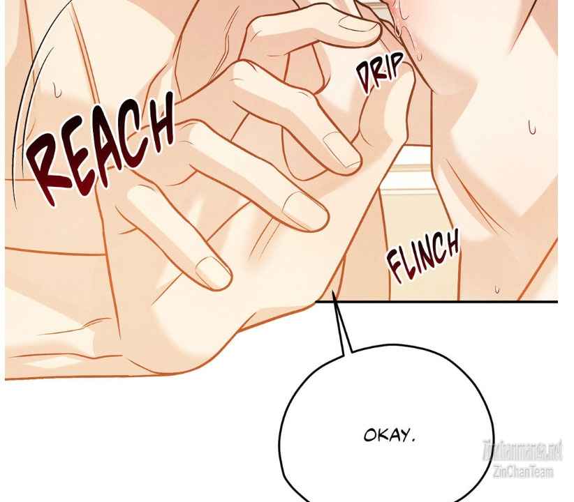 PLACEBO [UNCENSORED VERSION R19+] chapter 39 page 47
