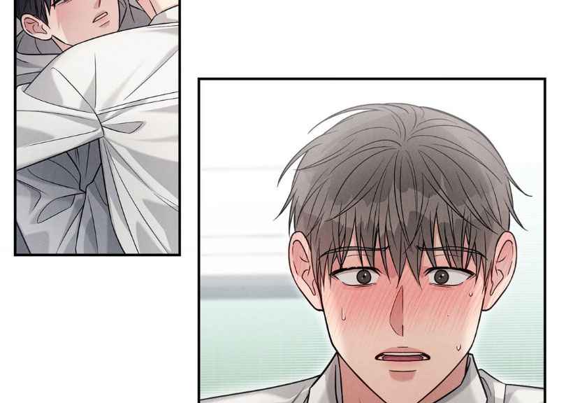 PLACEBO [UNCENSORED VERSION R19+] chapter 41 page 82