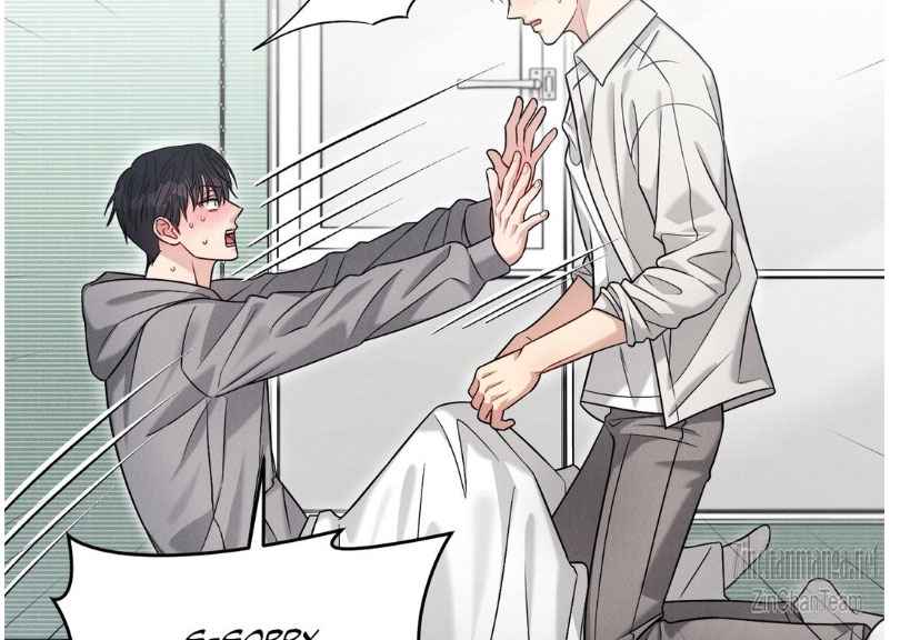 PLACEBO [UNCENSORED VERSION R19+] chapter 41 page 85