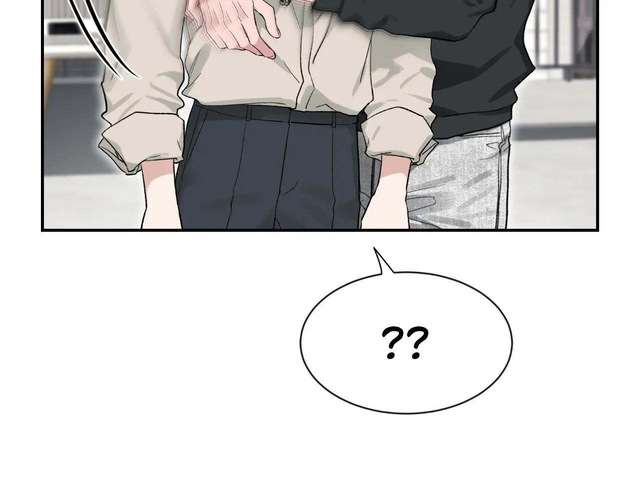 Sketch chapter 100 page 52