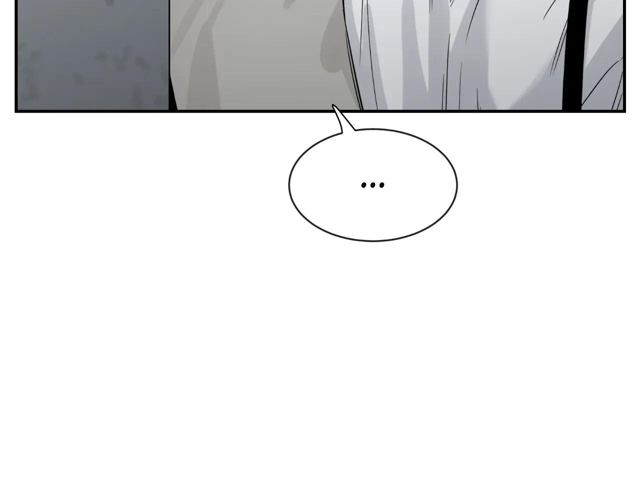 Sketch chapter 103 page 74