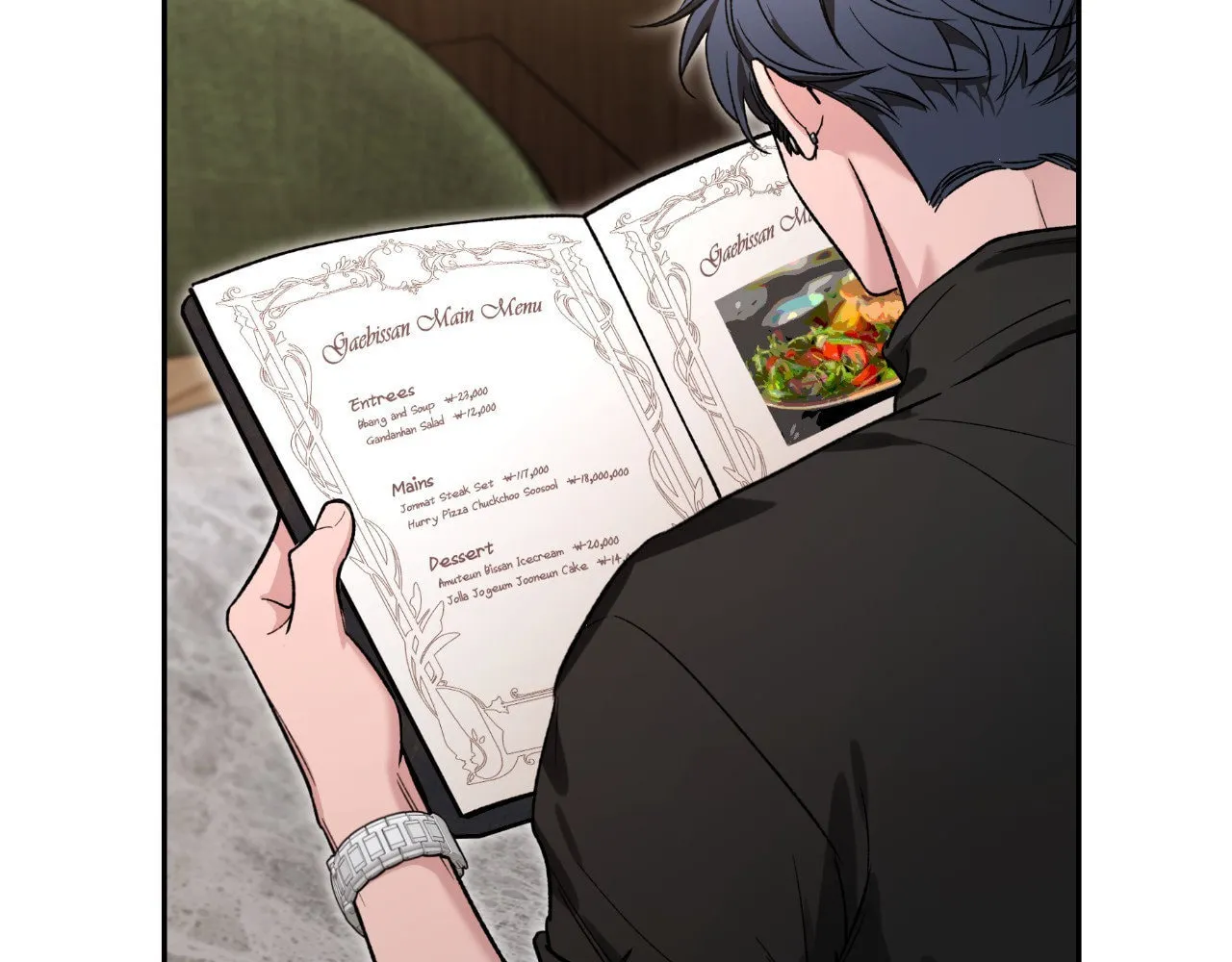 Sketch chapter 117 page 15