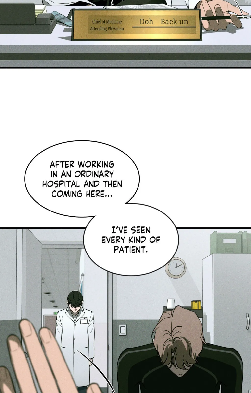Sketch chapter 161 page 4