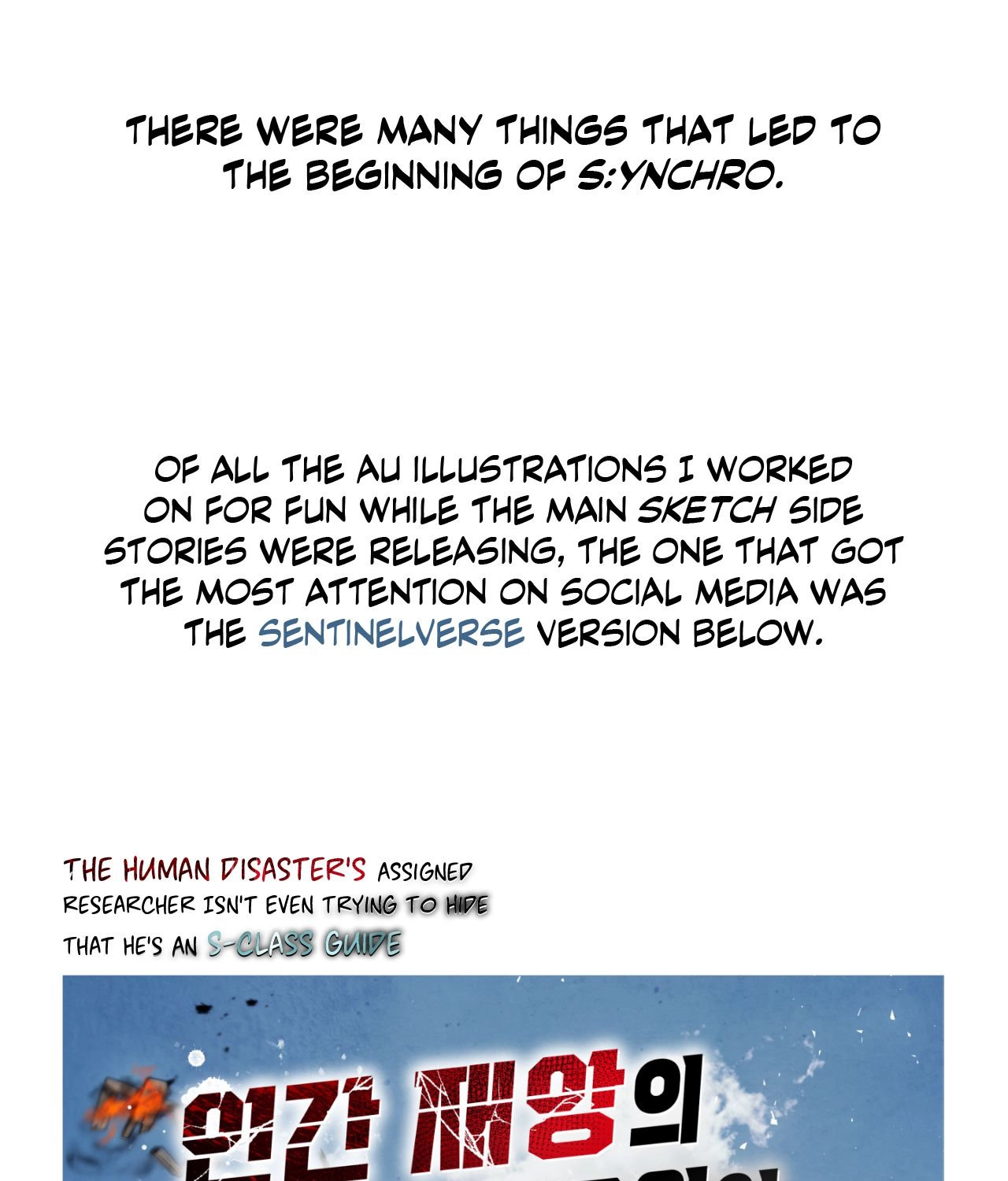 Sketch chapter 171 page 4