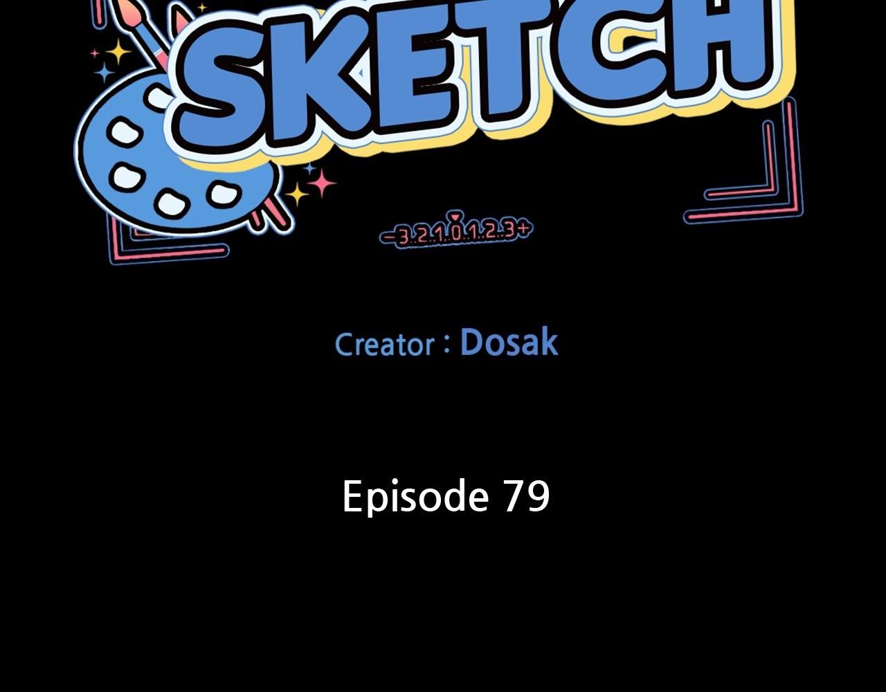 Sketch chapter 79 page 10