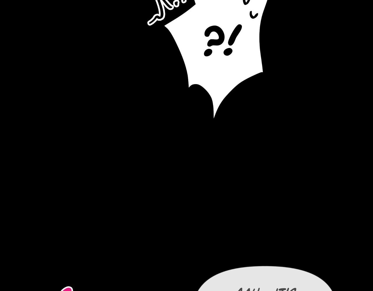 Sketch chapter 79 page 131