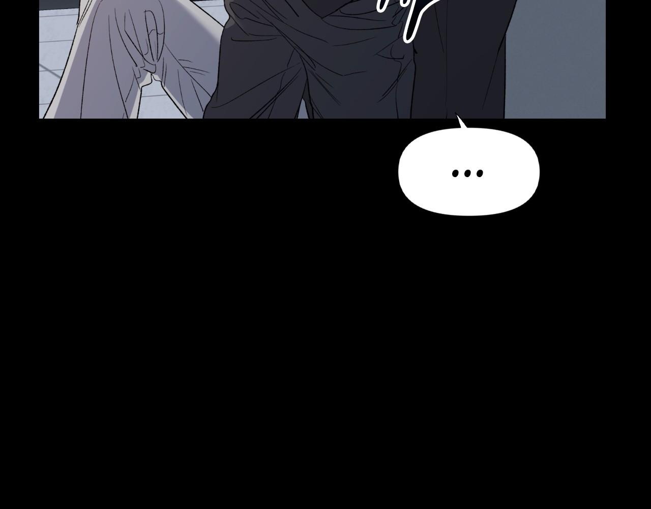 Sketch chapter 79 page 143