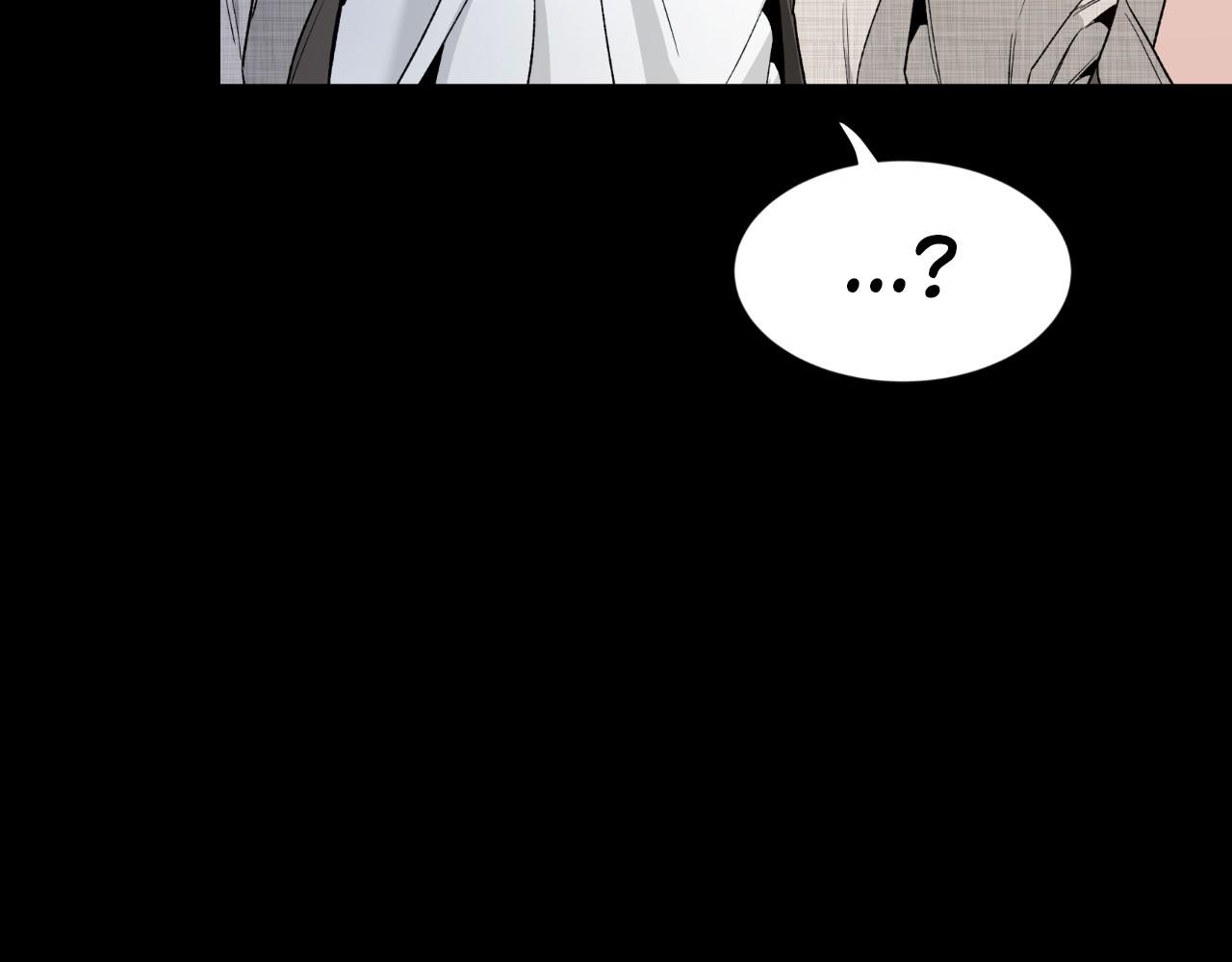 Sketch chapter 79 page 147