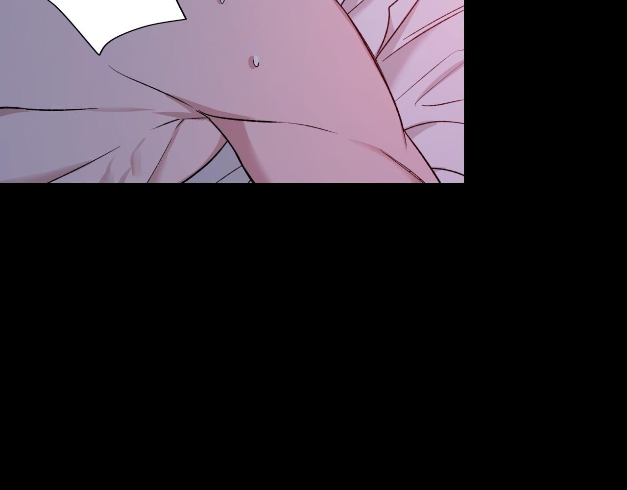 Sketch chapter 81 page 144