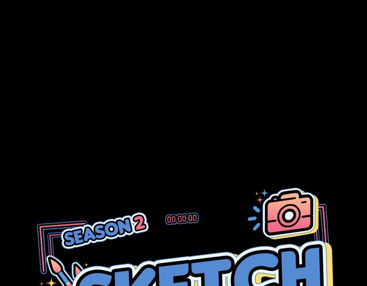 Sketch chapter 83 page 2