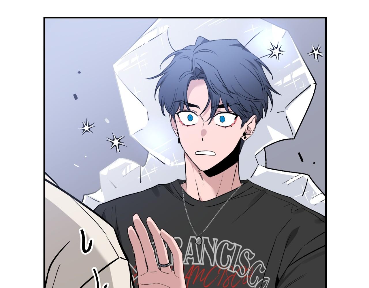Sketch chapter 86 page 60