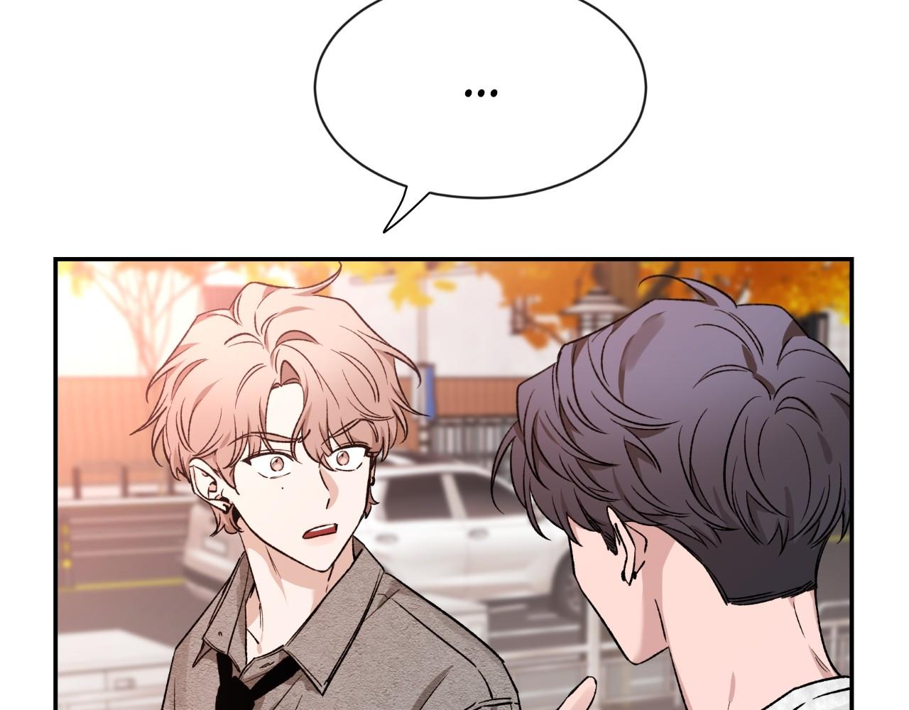 Sketch chapter 88 page 200