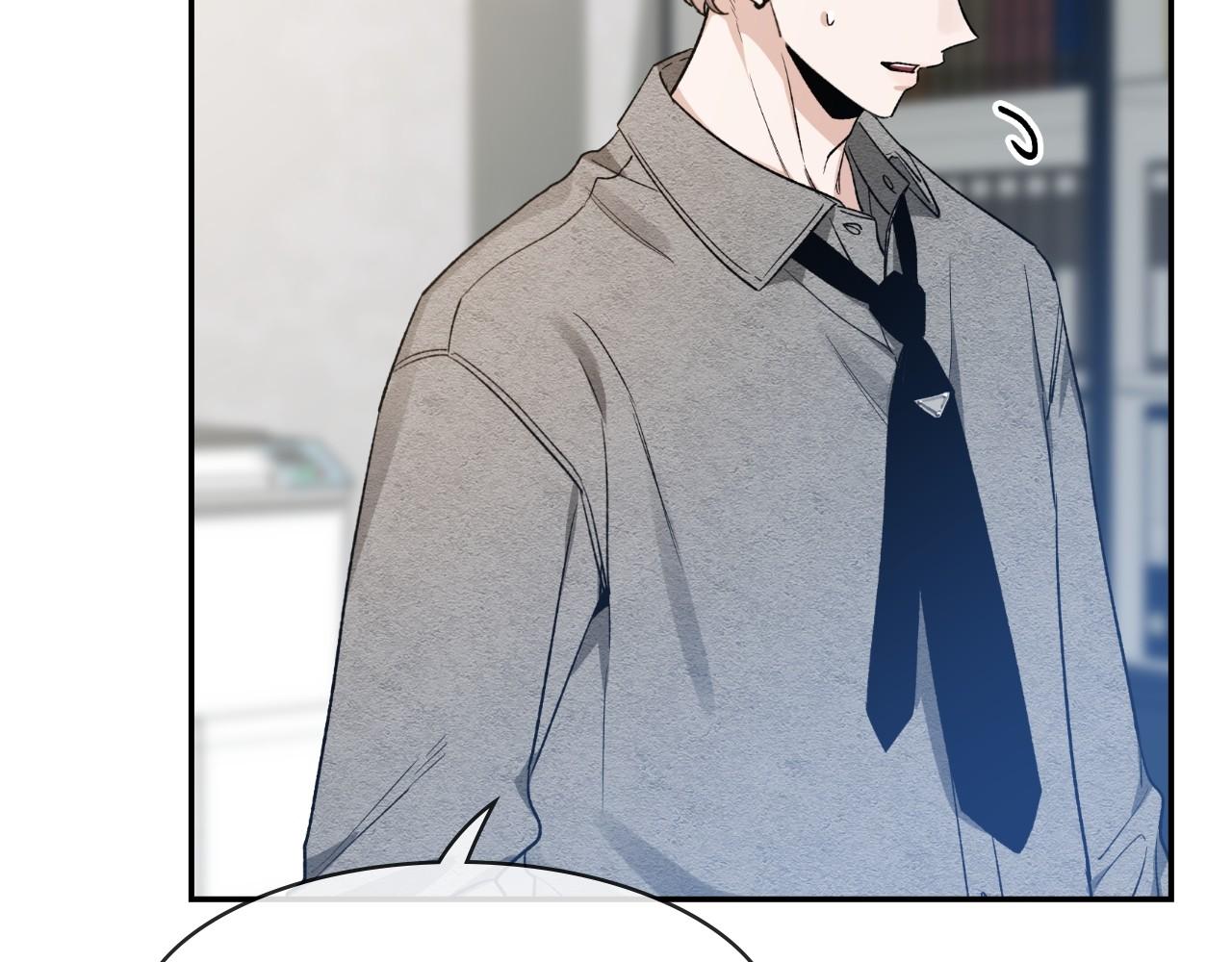 Sketch chapter 89 page 19