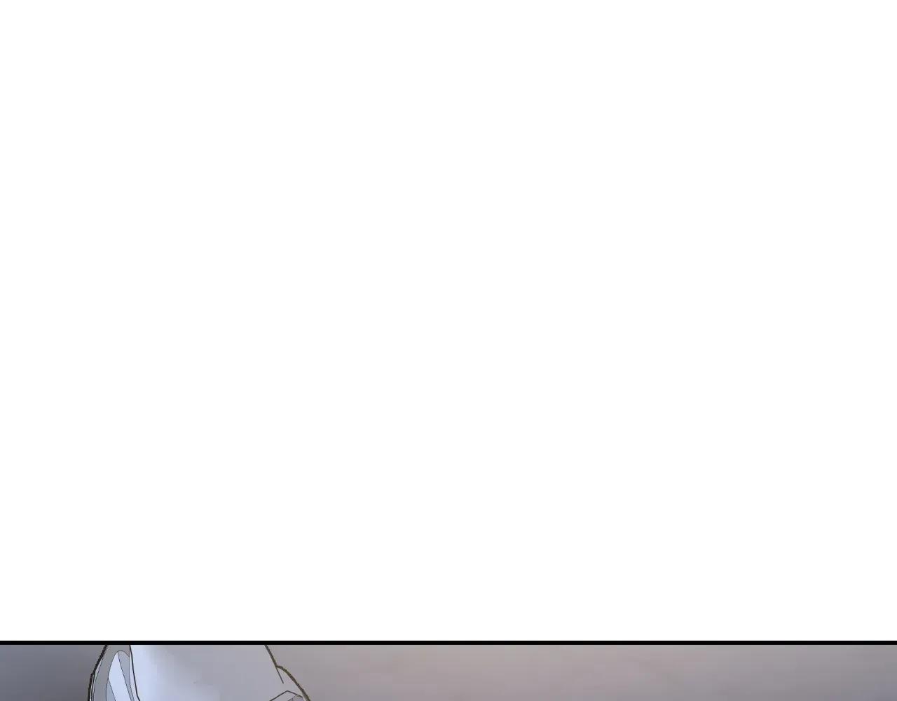 Sketch chapter 94 page 2