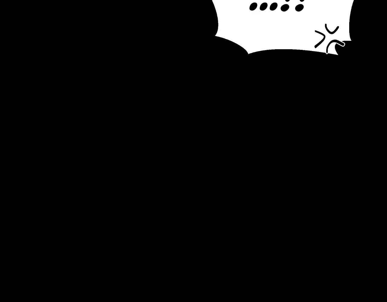 Sketch chapter 97 page 17