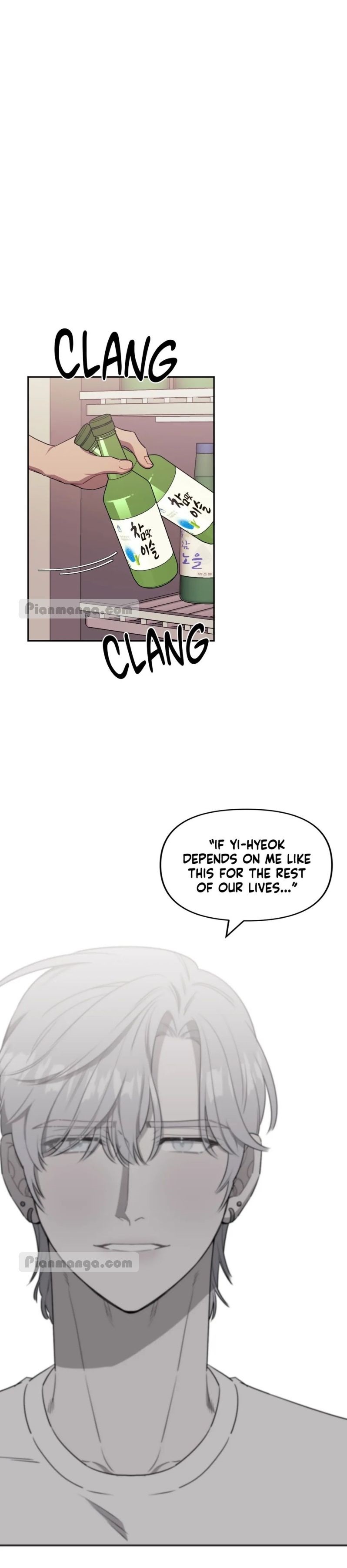 Stranger Than Friends chapter 49 page 1