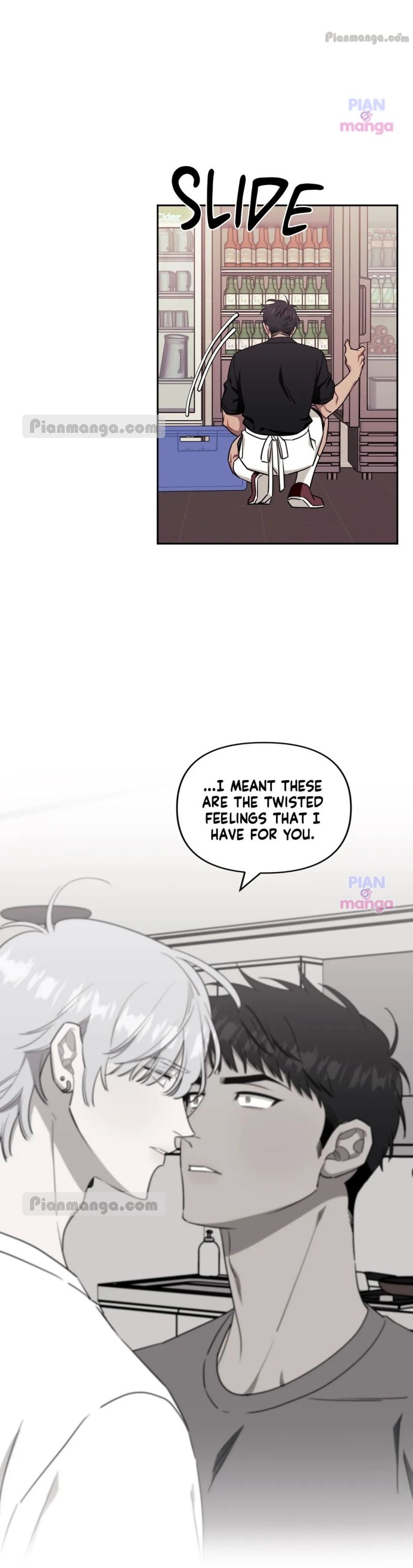 Stranger Than Friends chapter 49 page 2