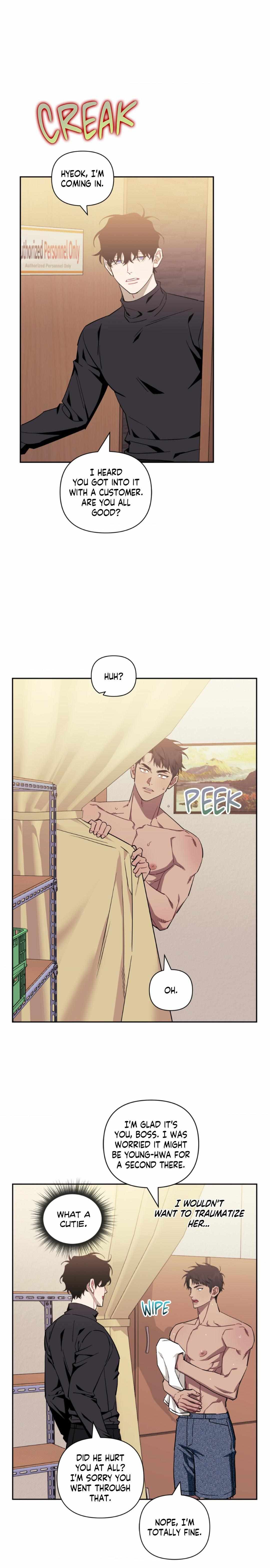 Stranger Than Friends chapter 97.1 page 7
