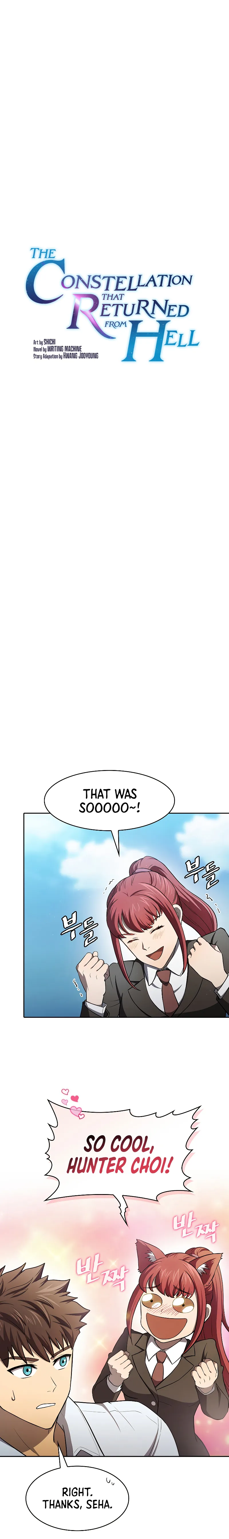 The Constellation That Returned From Hell chapter 136 page 7