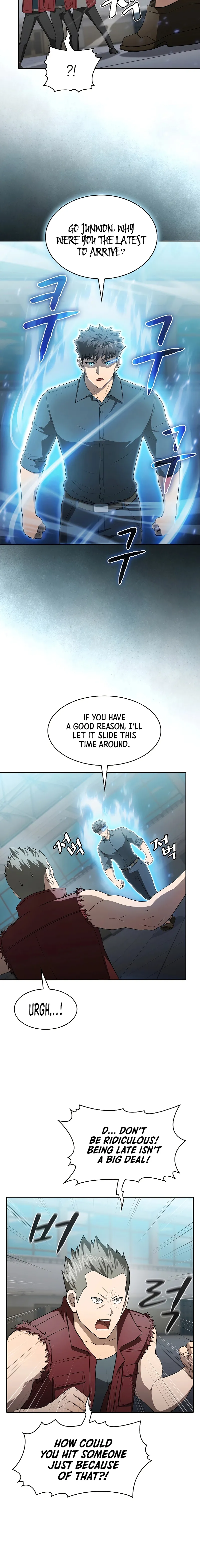 The Constellation That Returned From Hell chapter 148 page 2
