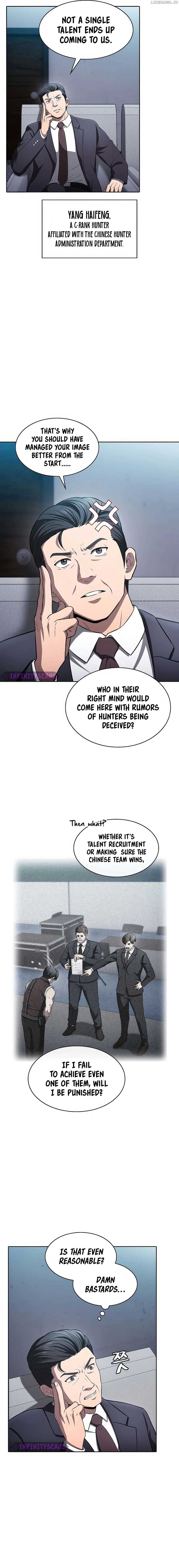 The Constellation That Returned From Hell chapter 171 page 3