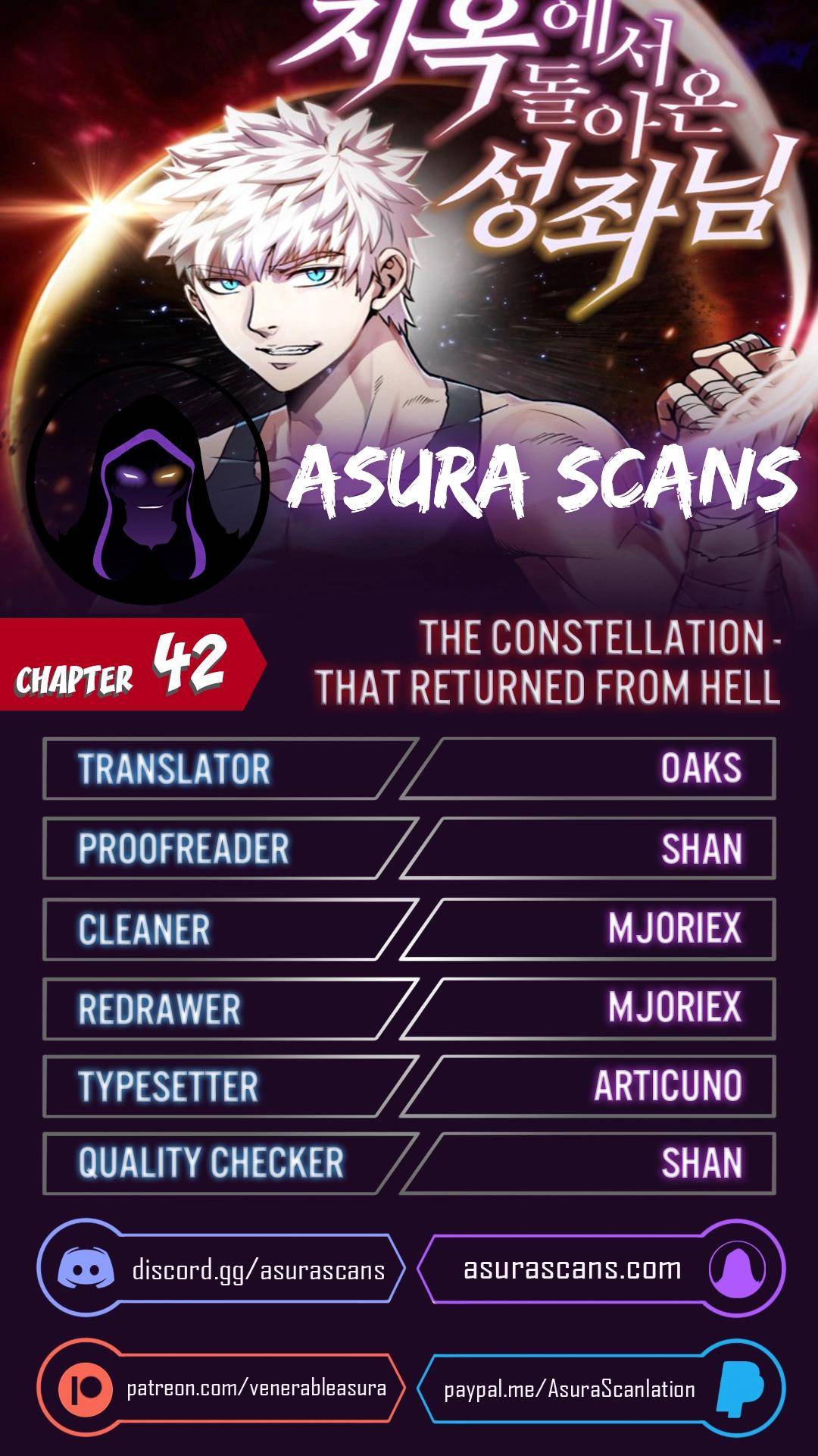 The Constellation That Returned From Hell chapter 42 page 1