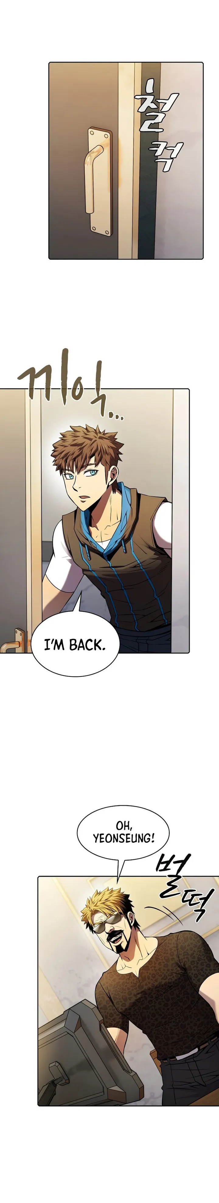 The Constellation That Returned From Hell chapter 91 page 3