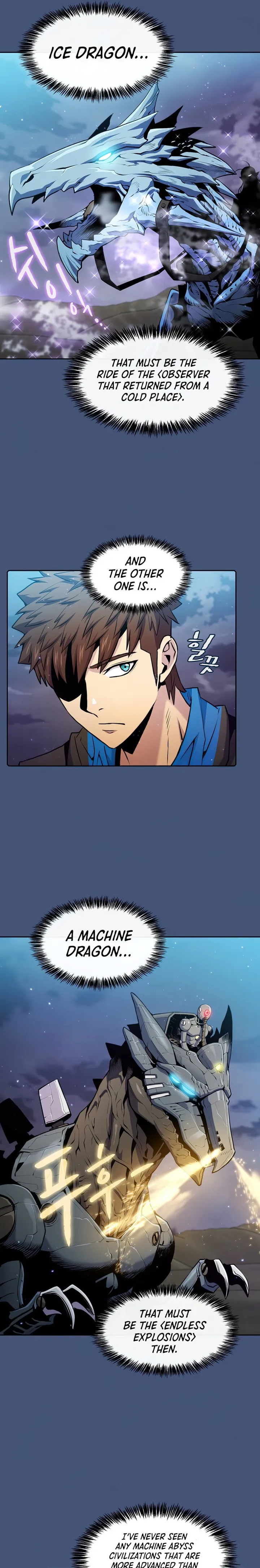 The Constellation That Returned From Hell chapter 91 page 19