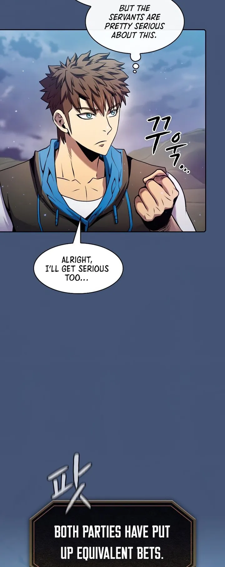 The Constellation That Returned From Hell chapter 91 page 23