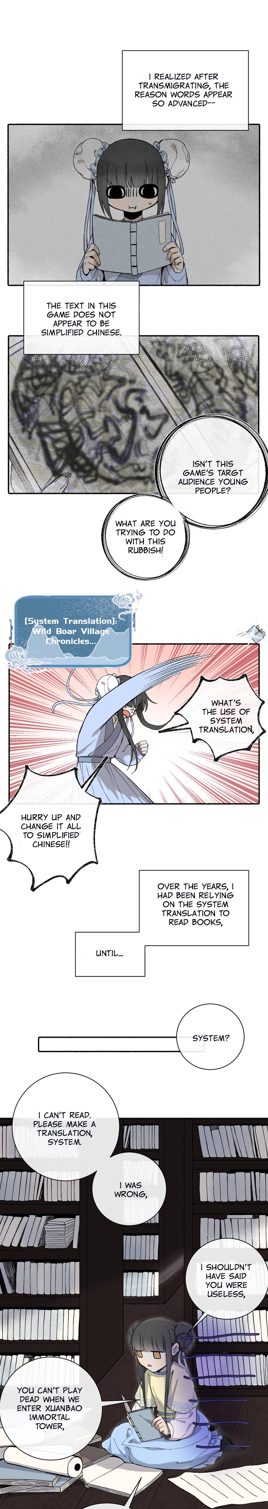 Zhen Zhen Nan Wei chapter 21 page 3