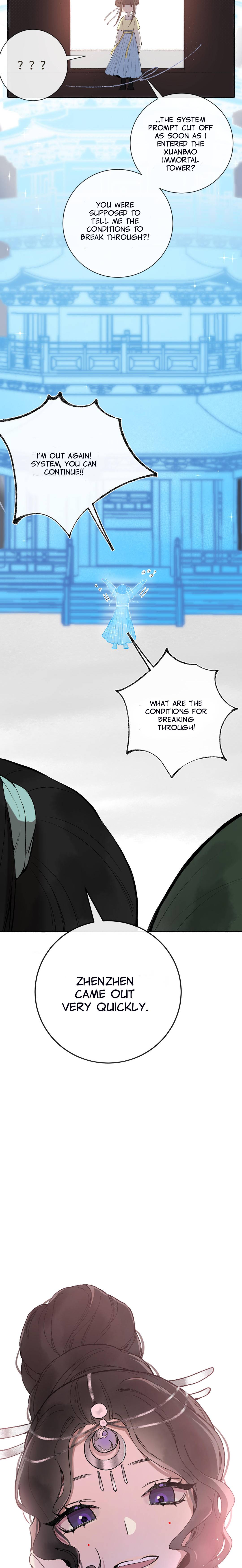 Zhen Zhen Nan Wei chapter 21 page 11