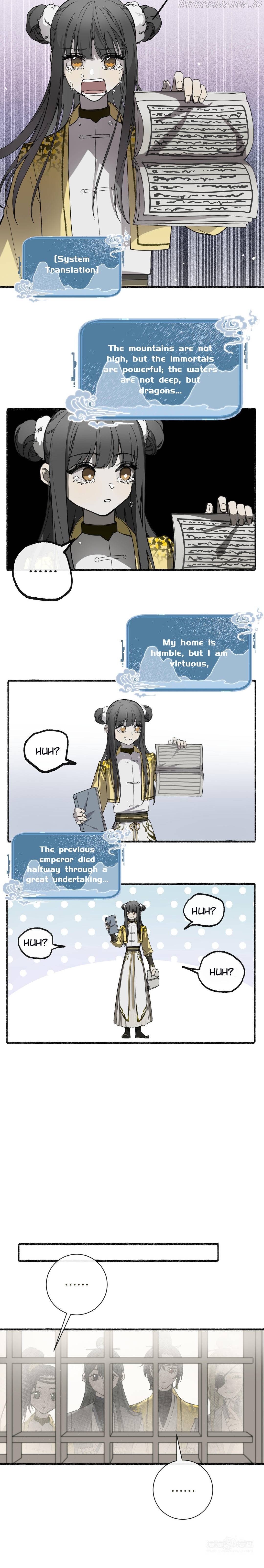 Zhen Zhen Nan Wei chapter 39 page 6