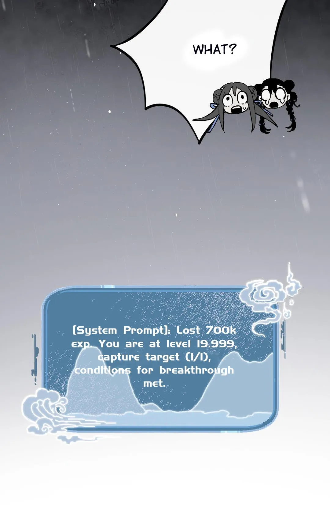 Zhen Zhen Nan Wei chapter 52 page 14