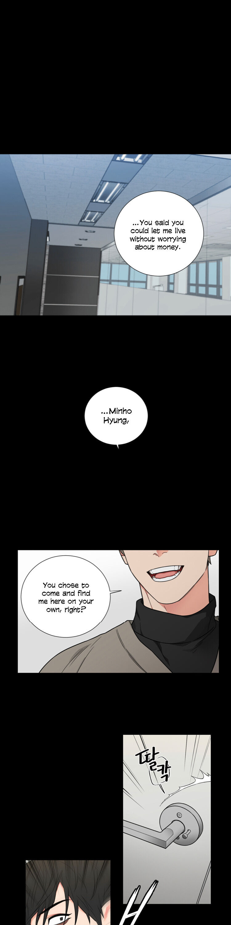 Sadistic Beauty BL (SideStory) chapter 1 page 2