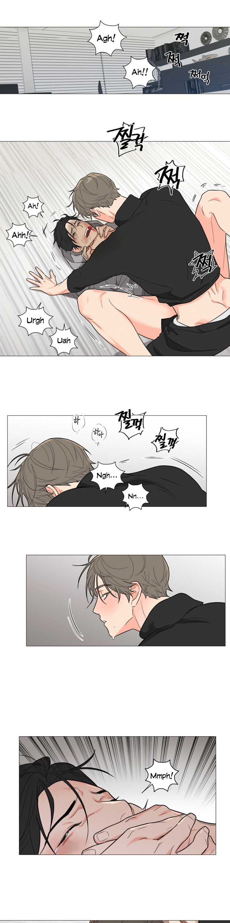 Sadistic Beauty BL (SideStory) chapter 1 page 22