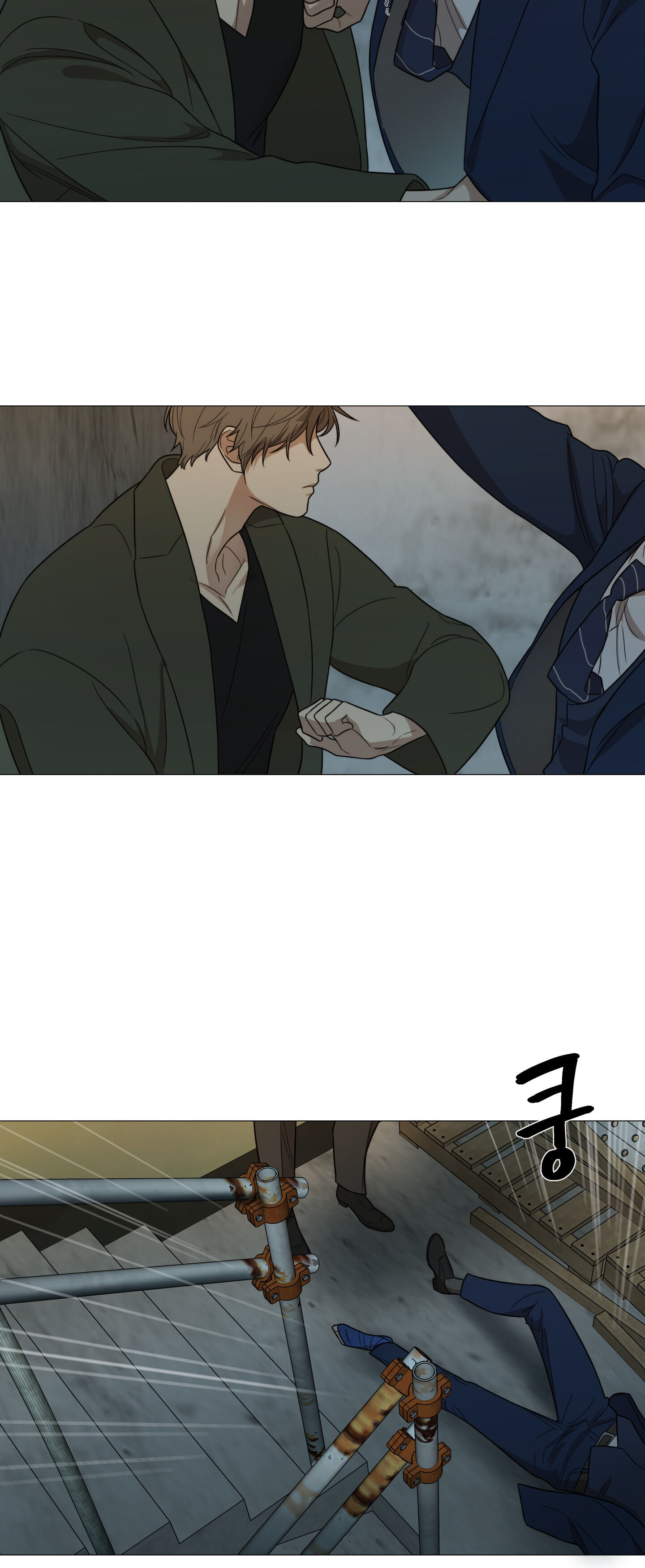 Sadistic Beauty BL (SideStory) chapter 10 page 32
