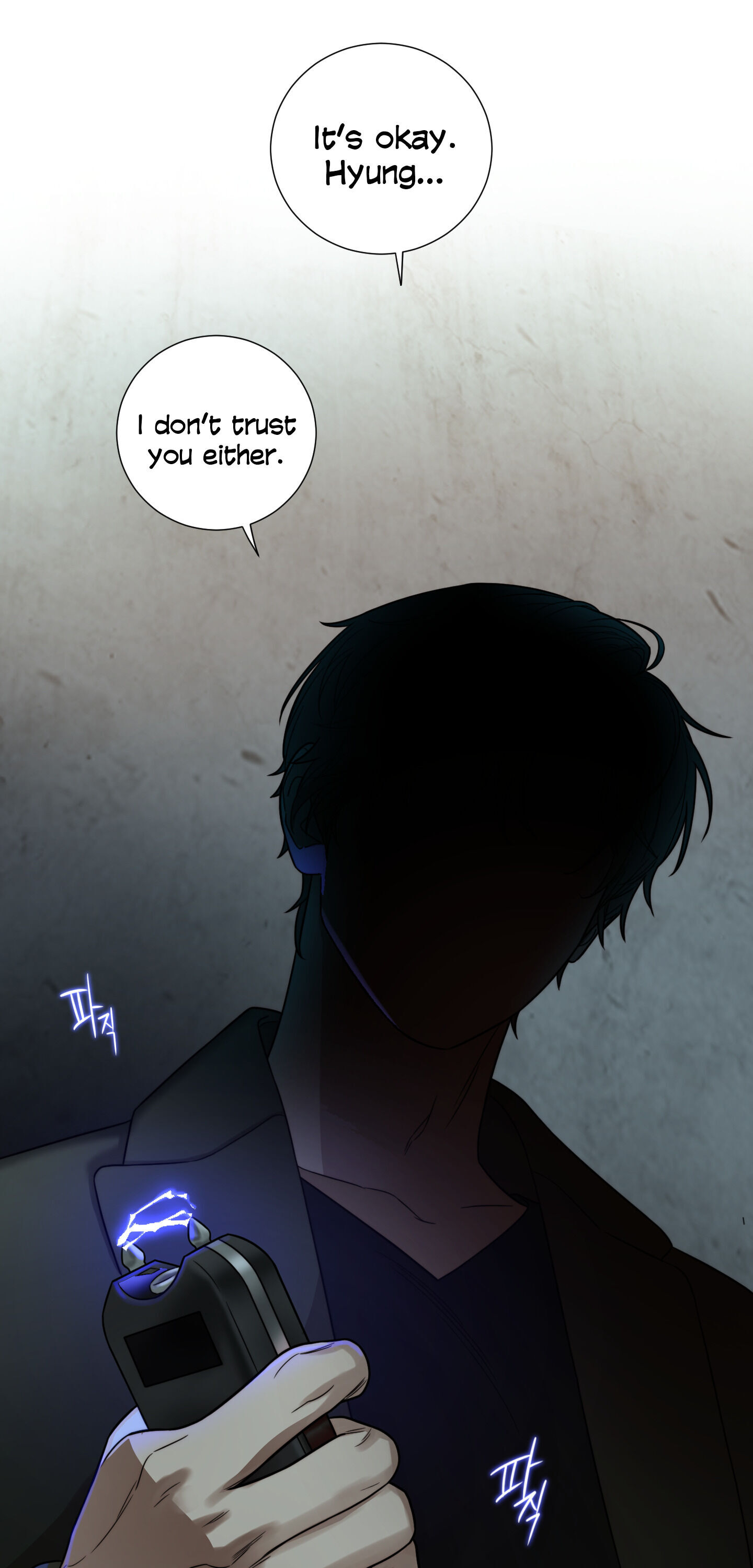 Sadistic Beauty BL (SideStory) chapter 10 page 33
