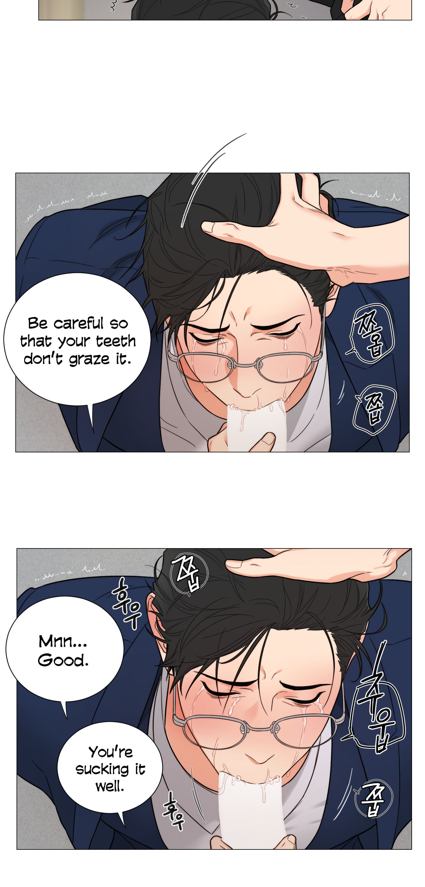 Sadistic Beauty BL (SideStory) chapter 13 page 5