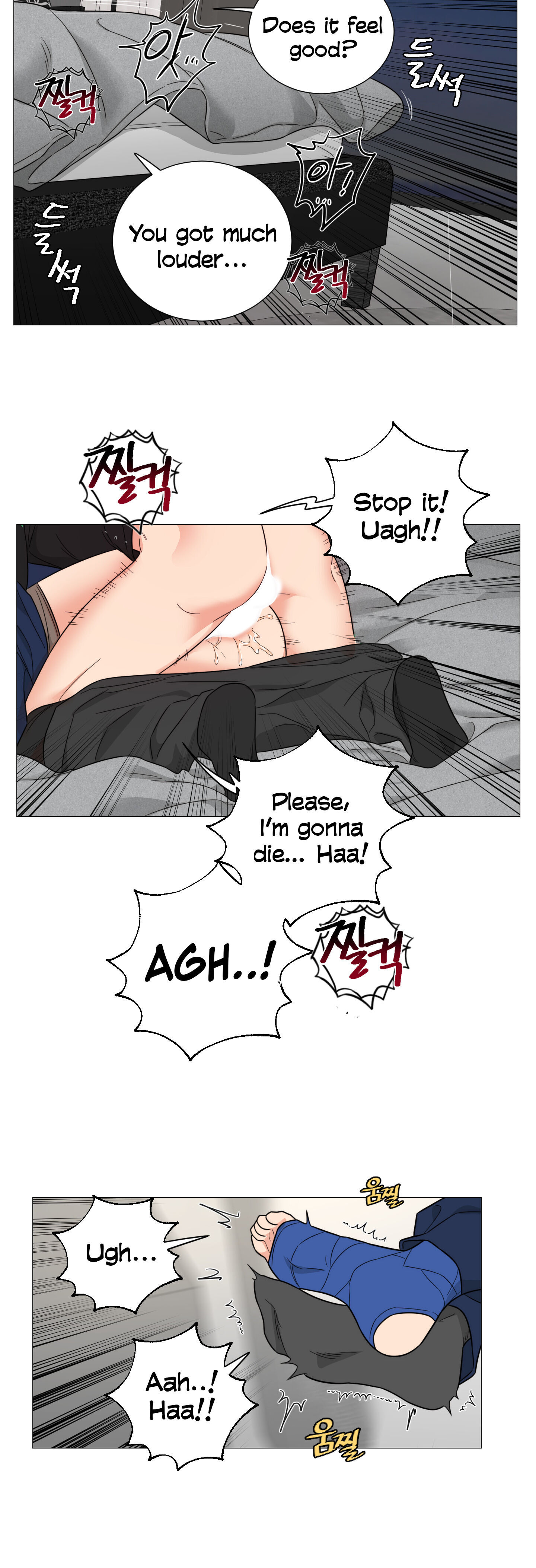 Sadistic Beauty BL (SideStory) chapter 13 page 29