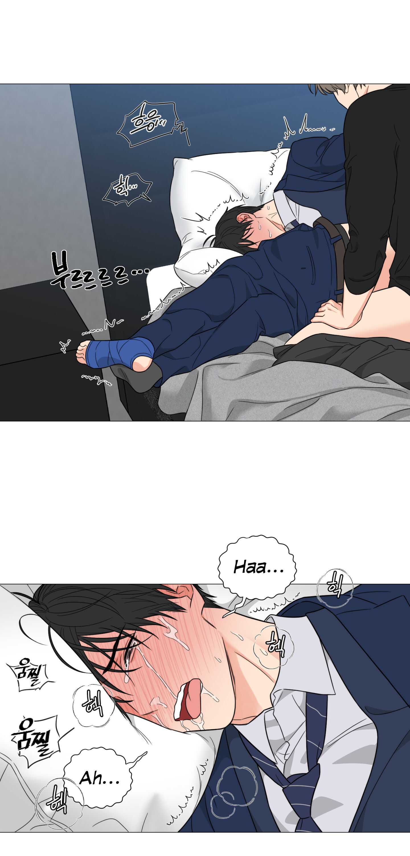 Sadistic Beauty BL (SideStory) chapter 13 page 30